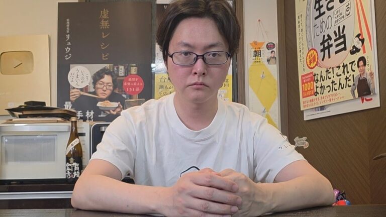 料理を生ゴミと言われた動画が削除された件について