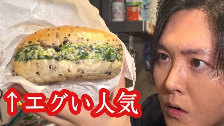 巷で売り切れしまくってるこの野菜サンドについて