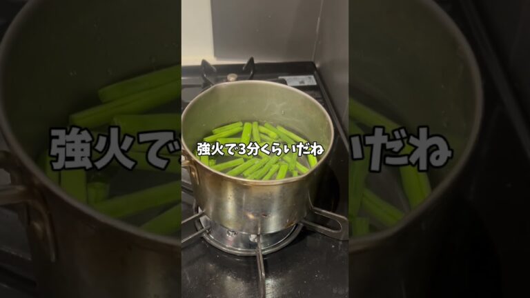 5分120円でできる酒のつまみ【#簡単レシピ #お酒 】 5分120円でできる酒のつまみ【#簡単レシピ #お酒 】
