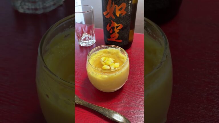 冷製とうもろこし茶碗蒸し #簡単おつまみ #トウモロコシ #おつまみレシピ #一人飲み #家飲み