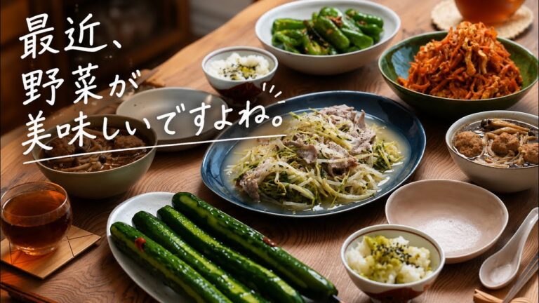今日も野菜が主役の、いつも通りのごはんです。 今日も野菜が主役の、いつも通りのごはんです。