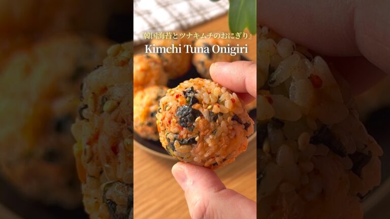 『人気のこにぎりシリーズ♪』【レシピはコメント欄へ/Recipe in the comments】