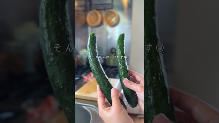 つるりん白滝サラダ#簡単レシピ #料理 #まいにちごはん #おつまみ #今日の晩ごはん #レシピ #自炊 #きゅうり #夏 #夏野菜 #サラダ つるりん白滝サラダ#簡単レシピ #料理 #まいにちごはん #おつまみ #今日の晩ごはん #レシピ #自炊 #きゅうり #夏 #夏野菜 #サラダ