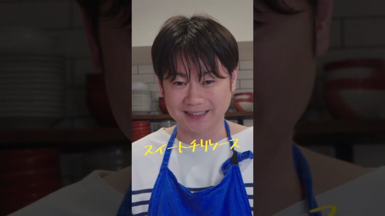 アメリカンポークdeエスニックポーク唐揚げ #shorts #pr
