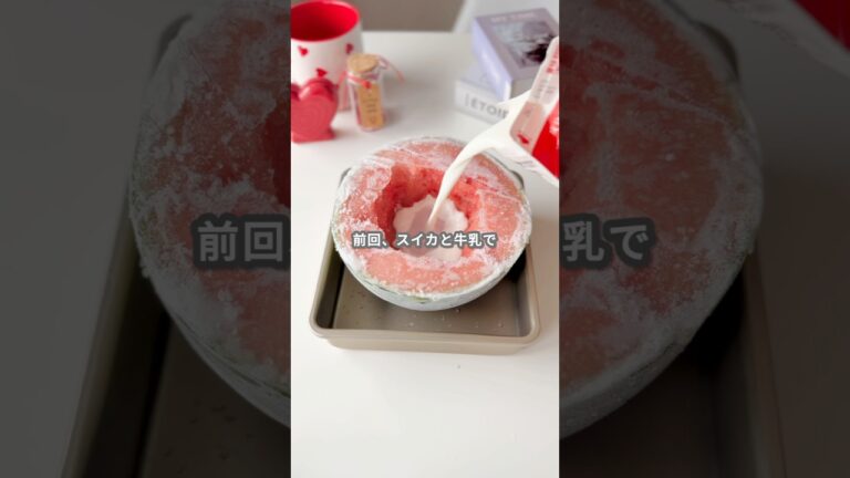 【簡単スイーツ】まるごとフルーツアイス（飲むヨーグルト、カルピス、生クリームVer.）の作り方 #shorts