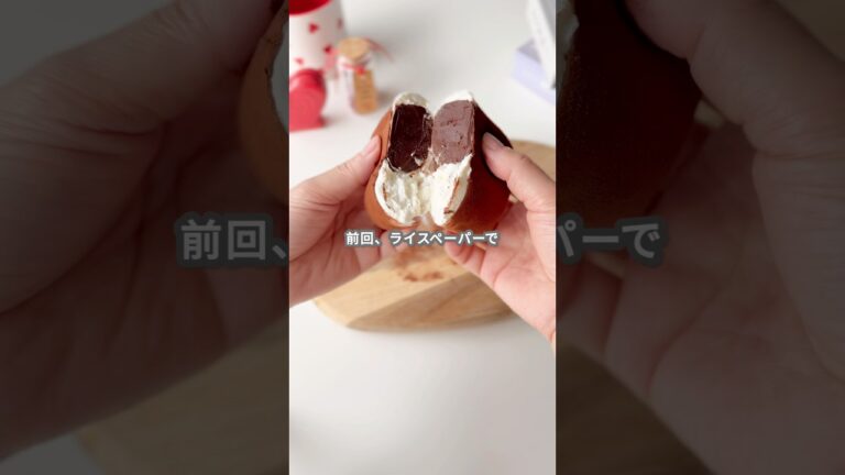 【簡単スイーツ】ライスペーパー餅（カスタード、チョコチップクリームVer.）の作り方 #shorts