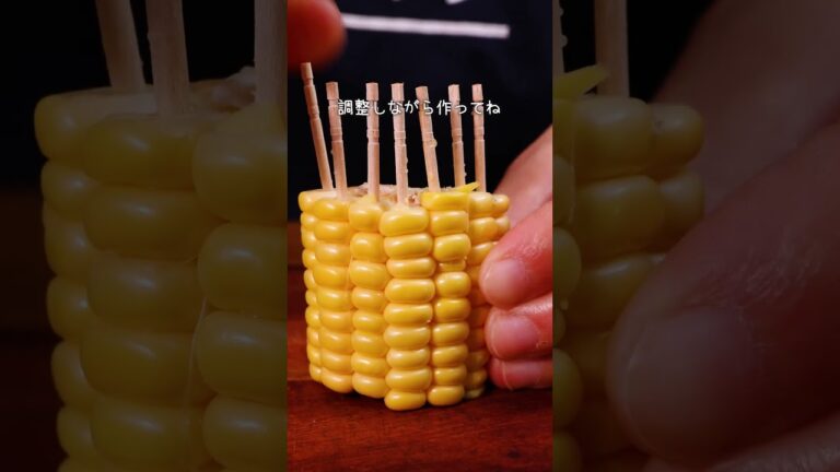 取るところ気持ちいから見てて「ミニ焼きとうもろこし」 詳しいレシピは概要欄をチェック!#簡単レシピ 取るところ気持ちいから見てて「ミニ焼きとうもろこし」 詳しいレシピは概要欄をチェック!#簡単レシピ