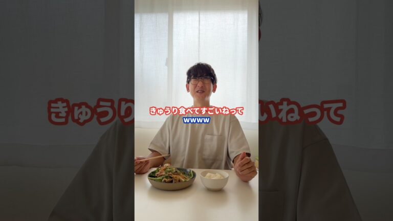 35歳、苦手克服