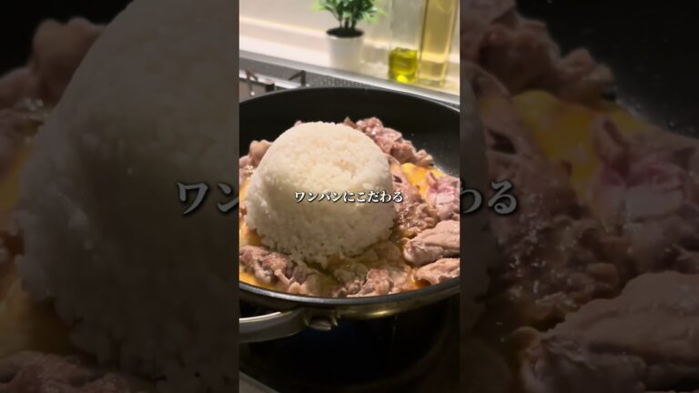 隠してました【ウインナー卵丼 】 隠してました【ウインナー卵丼 】