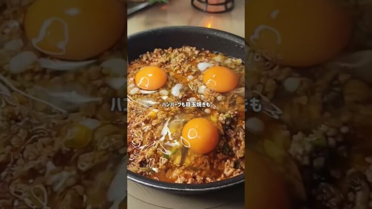 やる気ゼロの日でも10分で完成!?フライパンひとつで作る「ワンパンロコモコ丼」。 やる気ゼロの日でも10分で完成!?フライパンひとつで作る「ワンパンロコモコ丼」。