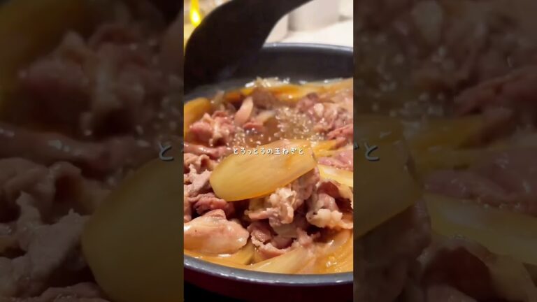 疲れていてもパパッと作れる✨簡単豚丼🐷🍳 疲れていてもパパッと作れる✨簡単豚丼🐷🍳
