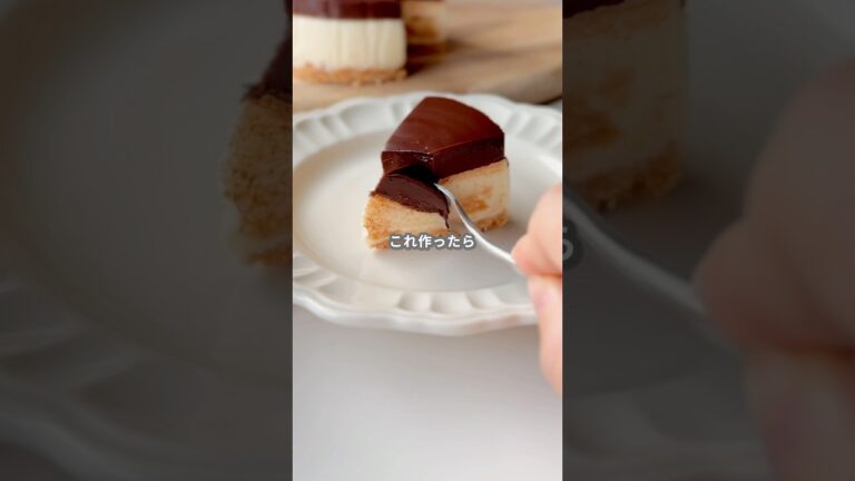 【簡単スイーツ】生チョコレアチーズタルトの作り方 #shorts