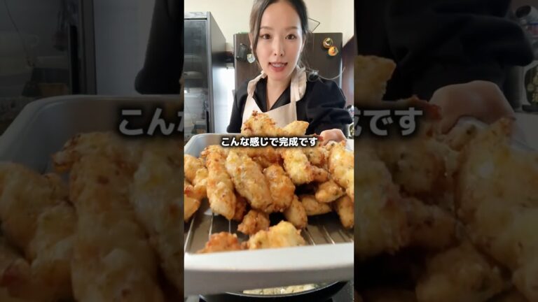 5児ママ〜つまみ食いで消える、のり塩チキン〜 #おすすめ 5児ママ〜つまみ食いで消える、のり塩チキン〜 #おすすめ