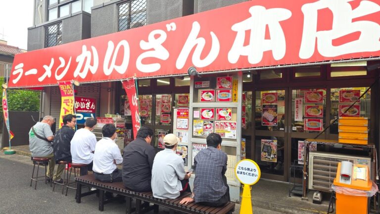 本当に俺が世界一旨いと思ってるラーメン晒します