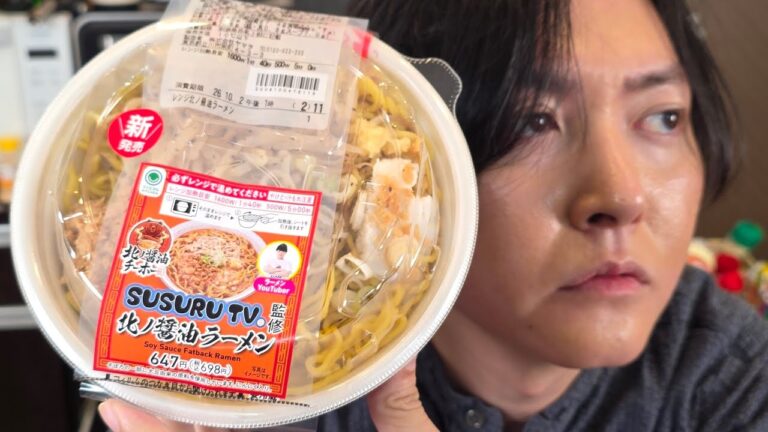 味付けが異常にしょっぱいと言われたYouTuberの新作ラーメンを食べた結果… 味付けが異常にしょっぱいと言われたYouTuberの新作ラーメンを食べた結果…
