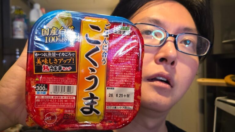 料理研究家が旨すぎてめちゃくちゃ食ってる雑めし教えます