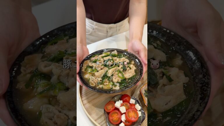 \ 豚ニラあんかけ丼🐷/ #夜ご飯 #簡単レシピ #おうちご飯 #ワンパン #おうちごはん \ 豚ニラあんかけ丼🐷/ #夜ご飯 #簡単レシピ #おうちご飯 #ワンパン #おうちごはん