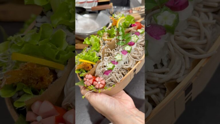 簡単海苔巻き、お蕎麦弁当 #お弁当 #まいにちごはん #bento #料理 #お昼御飯のご紹介です #lunch 簡単海苔巻き、お蕎麦弁当 #お弁当 #まいにちごはん #bento #料理 #お昼御飯のご紹介です #lunch