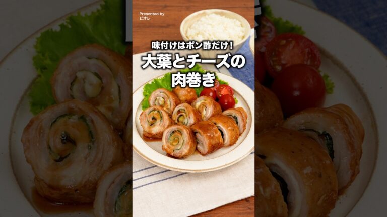肉巻き巻いた後のベタついた手、どうしてます？ #PR #ビオレ＃キッチン泡 #ハンドソープ #デリッシュキッチン