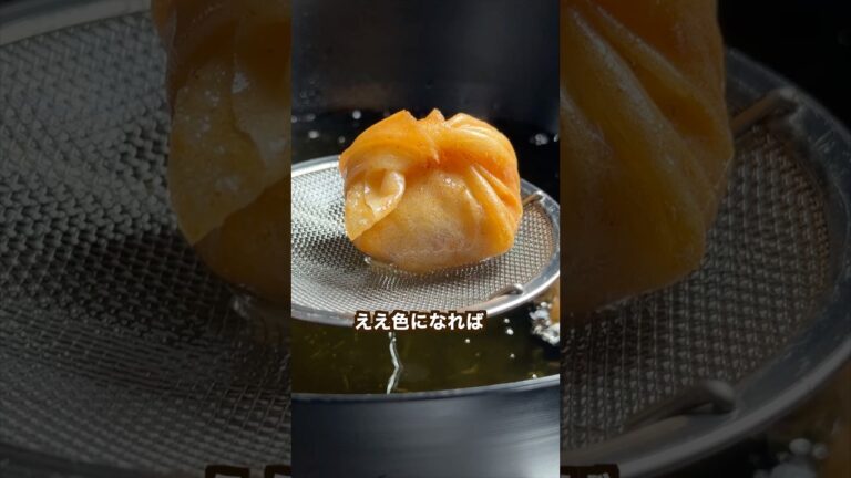【めんどくない🥔】ザックザクポティト作ってみたら楽しすぎた！