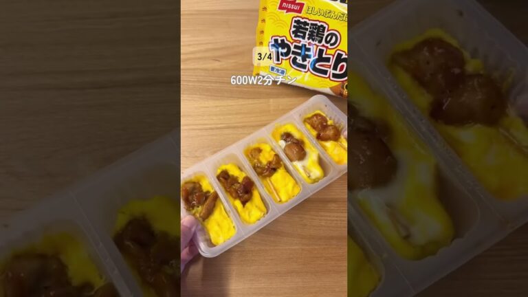 冷食がここまで化ける！？😳 パパッと作れるアレンジ5選✨