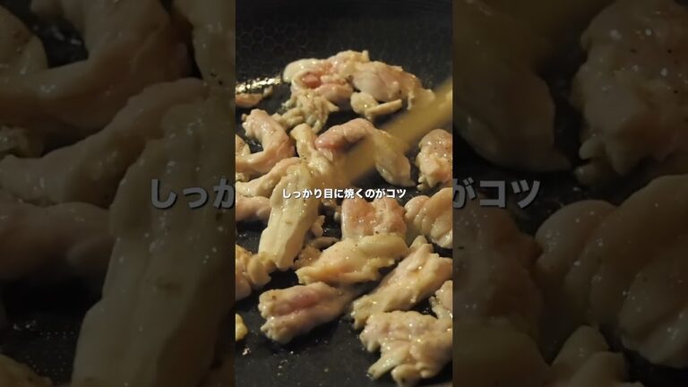 【おつまみレシピ】「やまきのタレ」風おつまみ🥢#おうちで衣類ケア #掃除 #ホームクリーニング