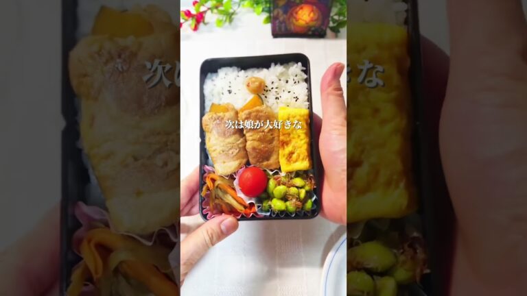 忙しい朝5人分でも大丈夫！詰めるだけでパパッと仕上がるラクうま家族弁当🍱✨