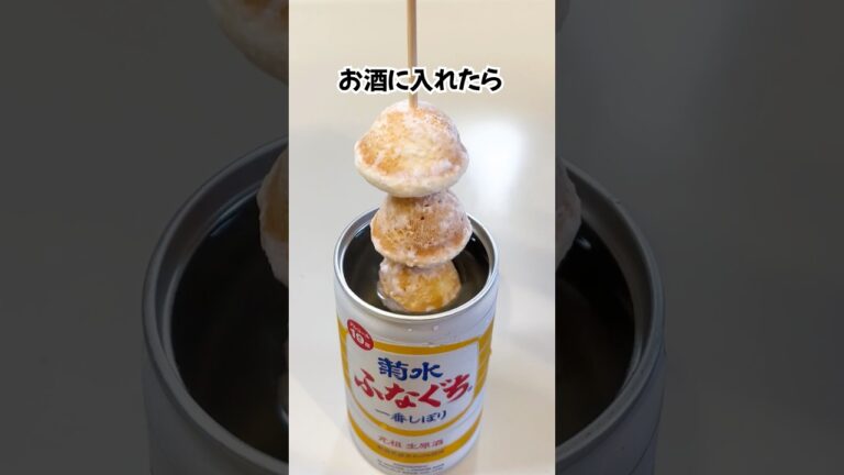酒呑みのためのライフハック#おつまみレシピ